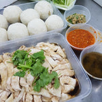 Booth - Nanyang Chicken Rice Service KampungTimes Catering, by EZBBQ 120 Servings 